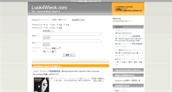 Desktop Screenshot of look4wieck.com