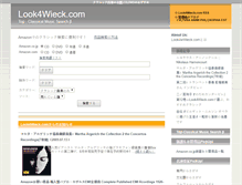 Tablet Screenshot of look4wieck.com
